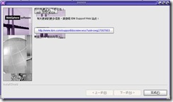 clip_image112 clip_image112