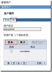 clip_image128 clip_image128