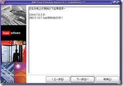 clip_image182 clip_image182
