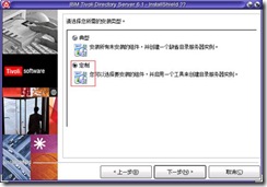 clip_image184 clip_image184