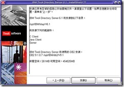 clip_image188 clip_image188
