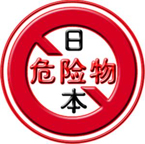 20042231116938224.jpg