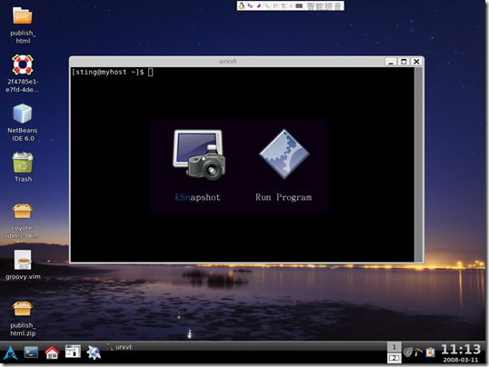 desktop