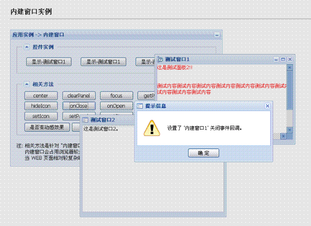 圖片1