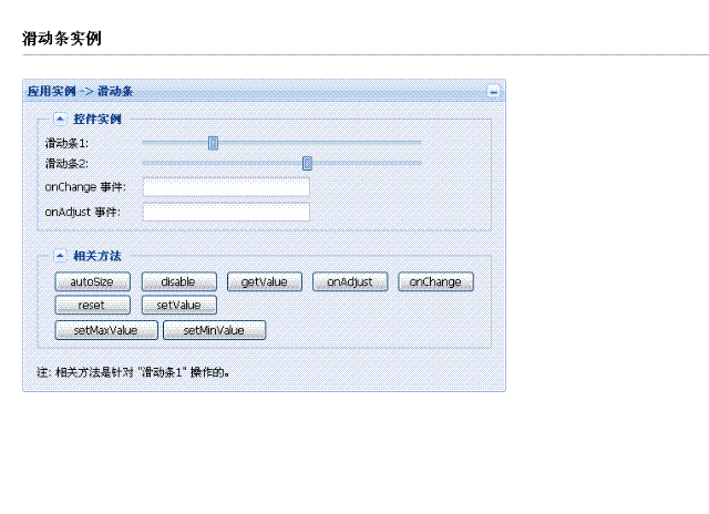 圖片3