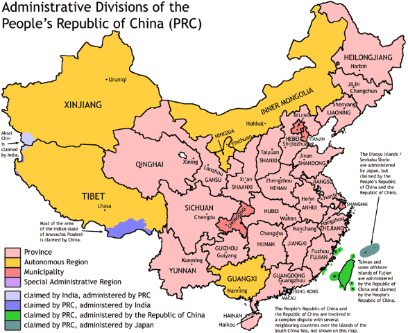 中國實(shí)際控制的區(qū)域地圖
