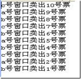 ticket1