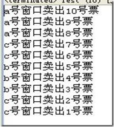 ticket2