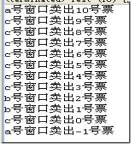 ticket3 ticket3