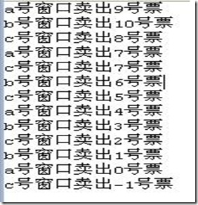ticket