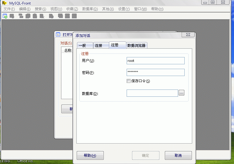 o_4.GIF