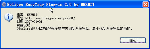 2007010101.jpg