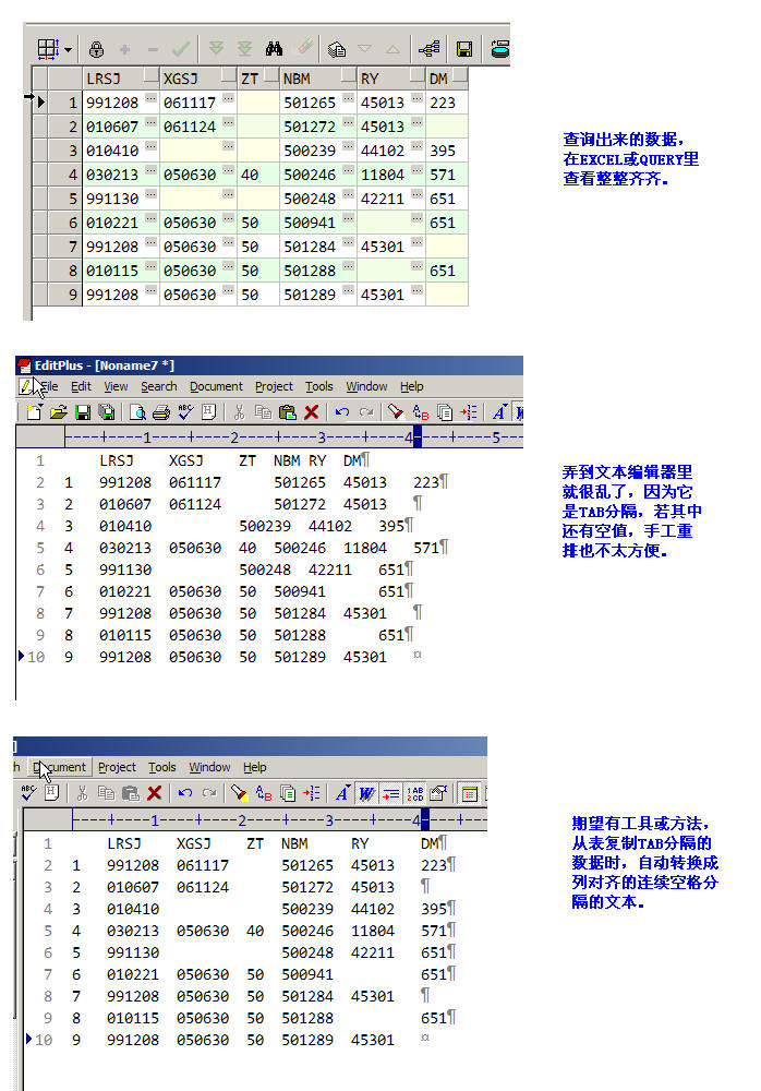 FormatSqlResult.jpg