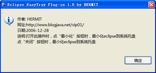 snap200608.jpg
