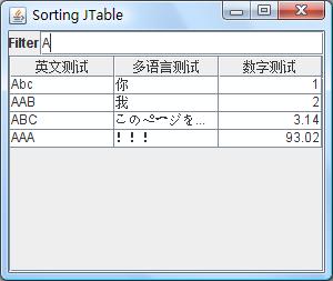 sort2.jpg