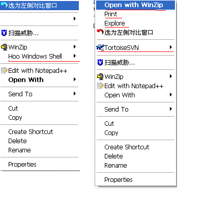 IContextMenu code conflict with zip file