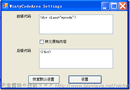 image image