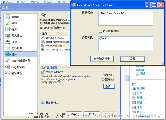 image image
