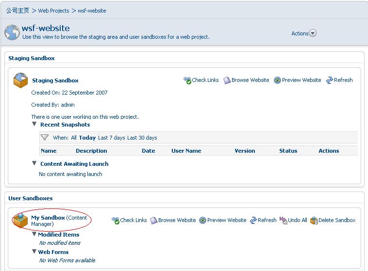 alfresco_wsf_import1.JPG