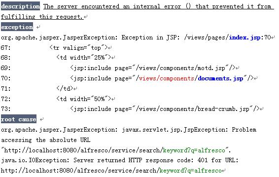 alfresco_wsf_error.JPG