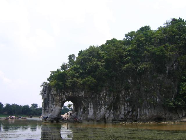 象鼻山