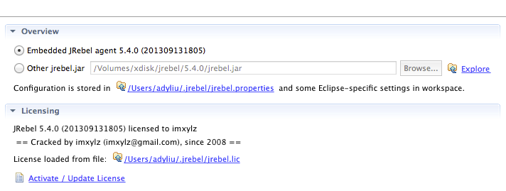JRebel 5.4.0 crack for Eclipse
