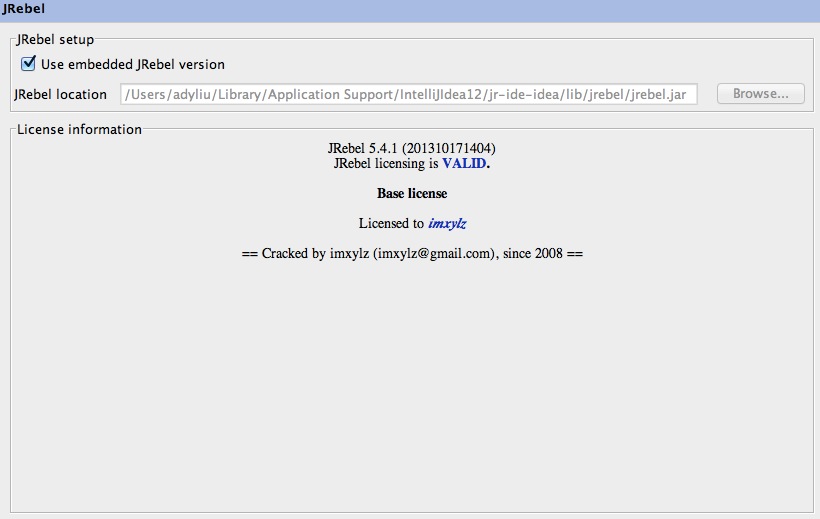 jrebel 5.4.1 crack
