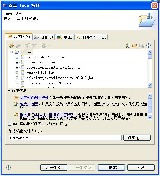 08.JPG