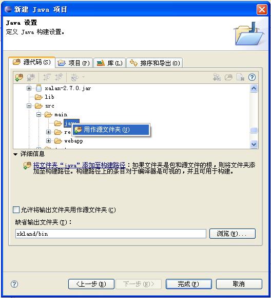09.JPG