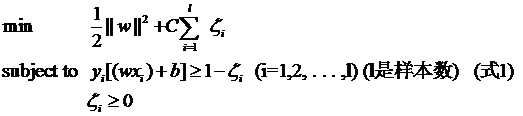 clip_image002