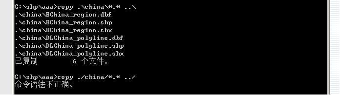 dos-copy.JPG
