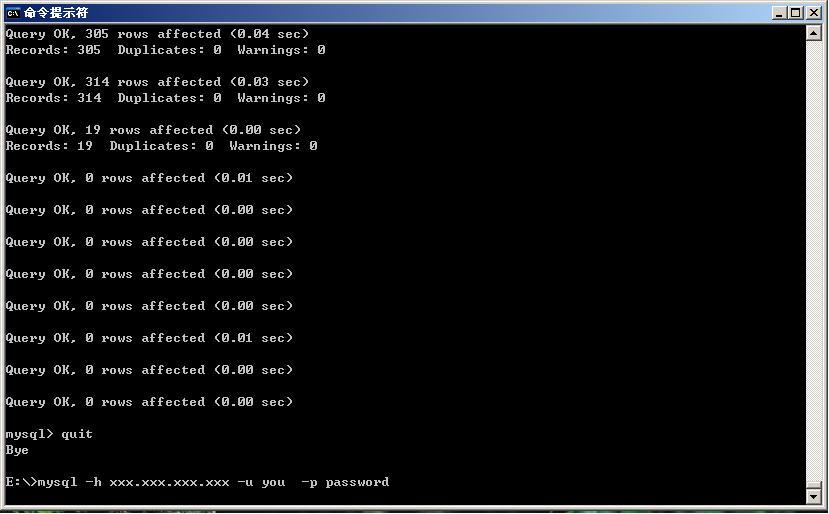 mysql4.JPG
