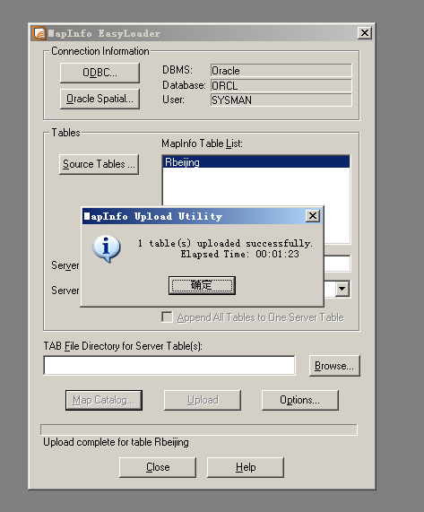 mapinfo_oracle_spatial.PNG