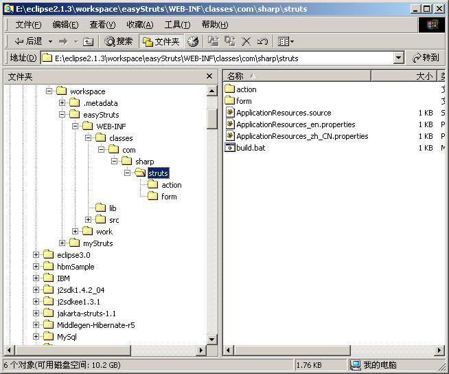 web-xml.jpg