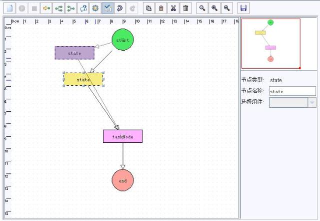 Workflowdesigner1.0